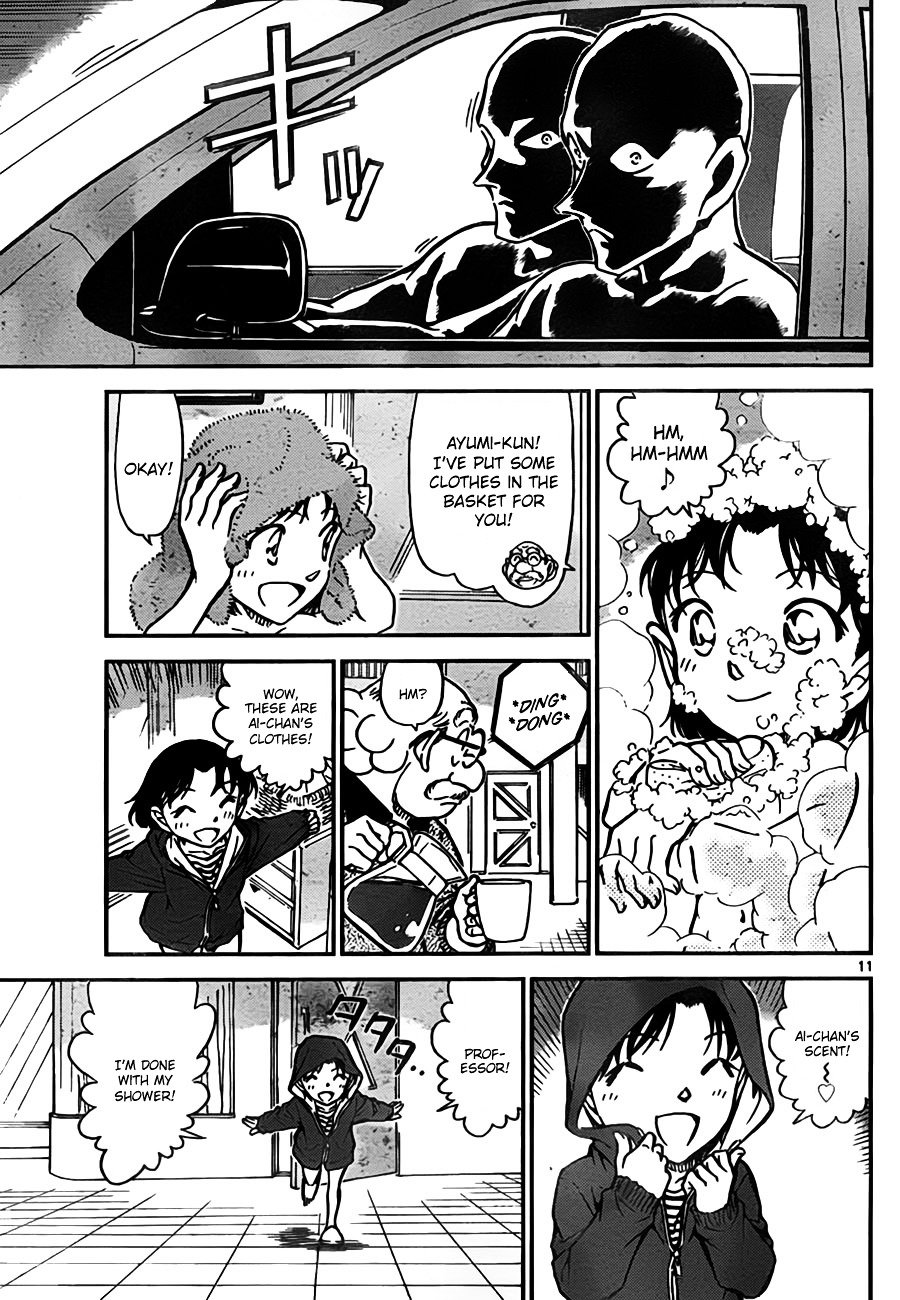 Page 11 of Chapter 775