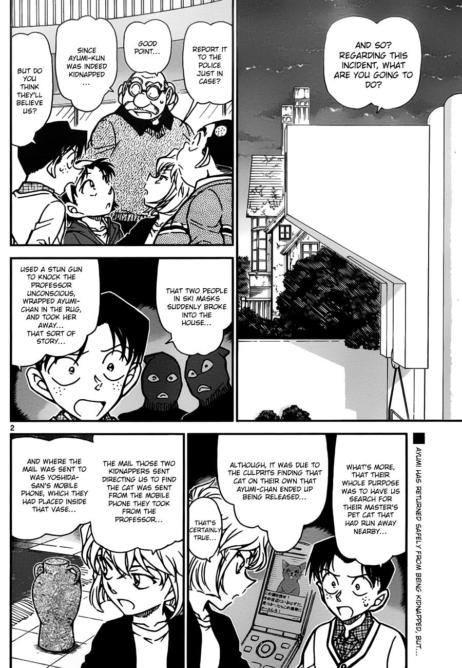 Page 2 of Chapter 777