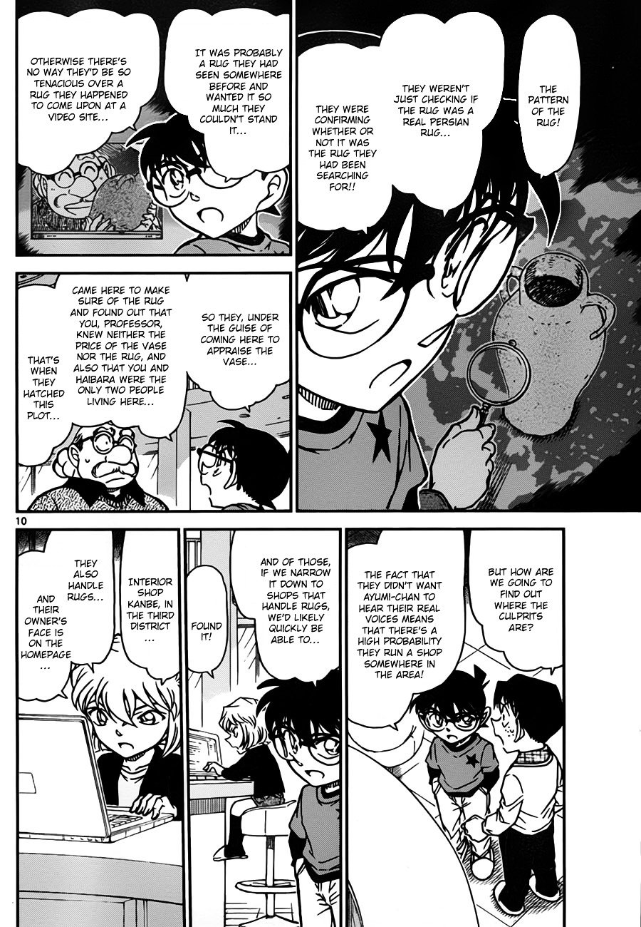 Page 10 of Chapter 777