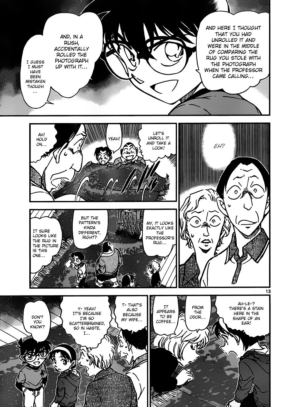 Page 13 of Chapter 777