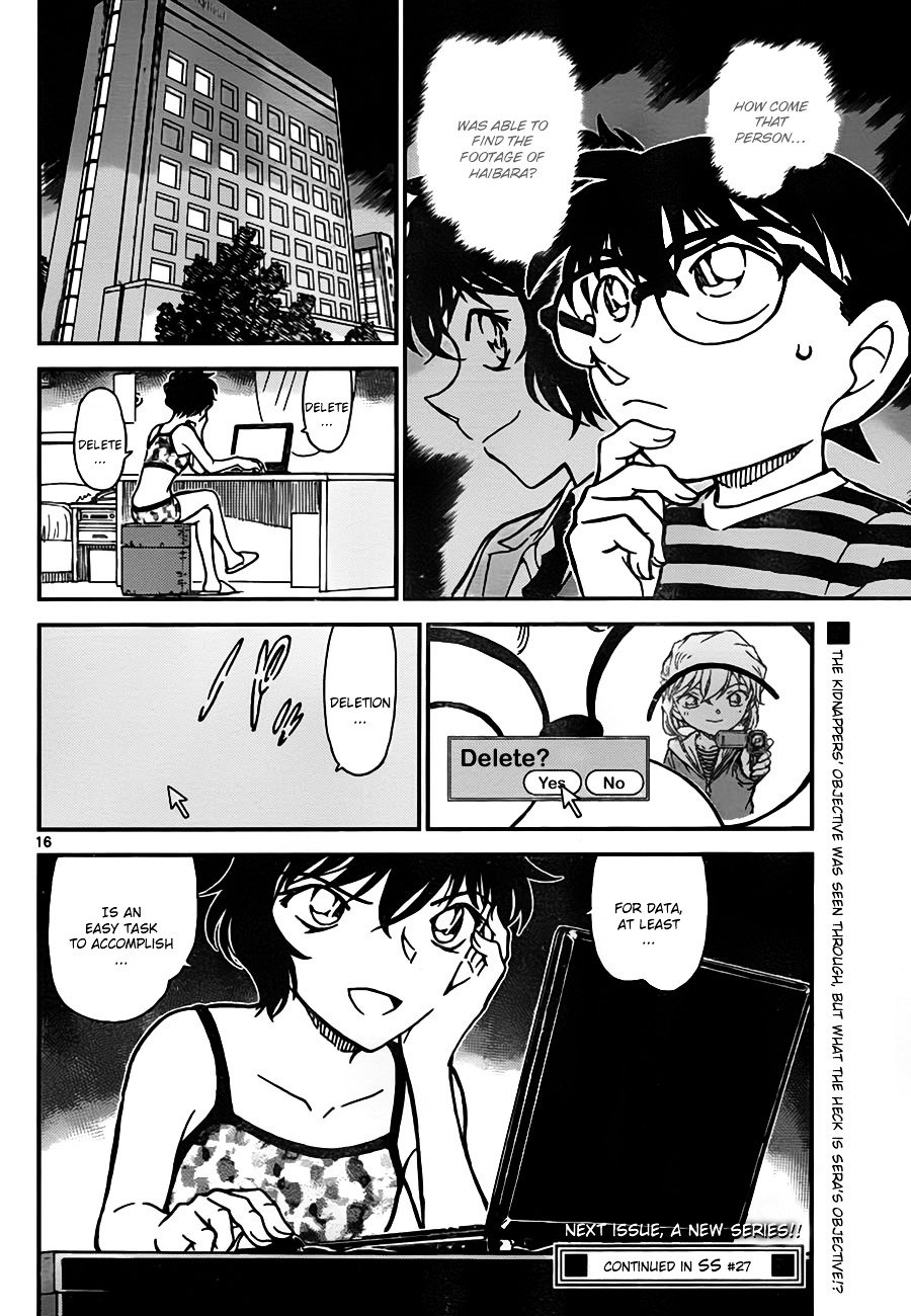 Page 16 of Chapter 777