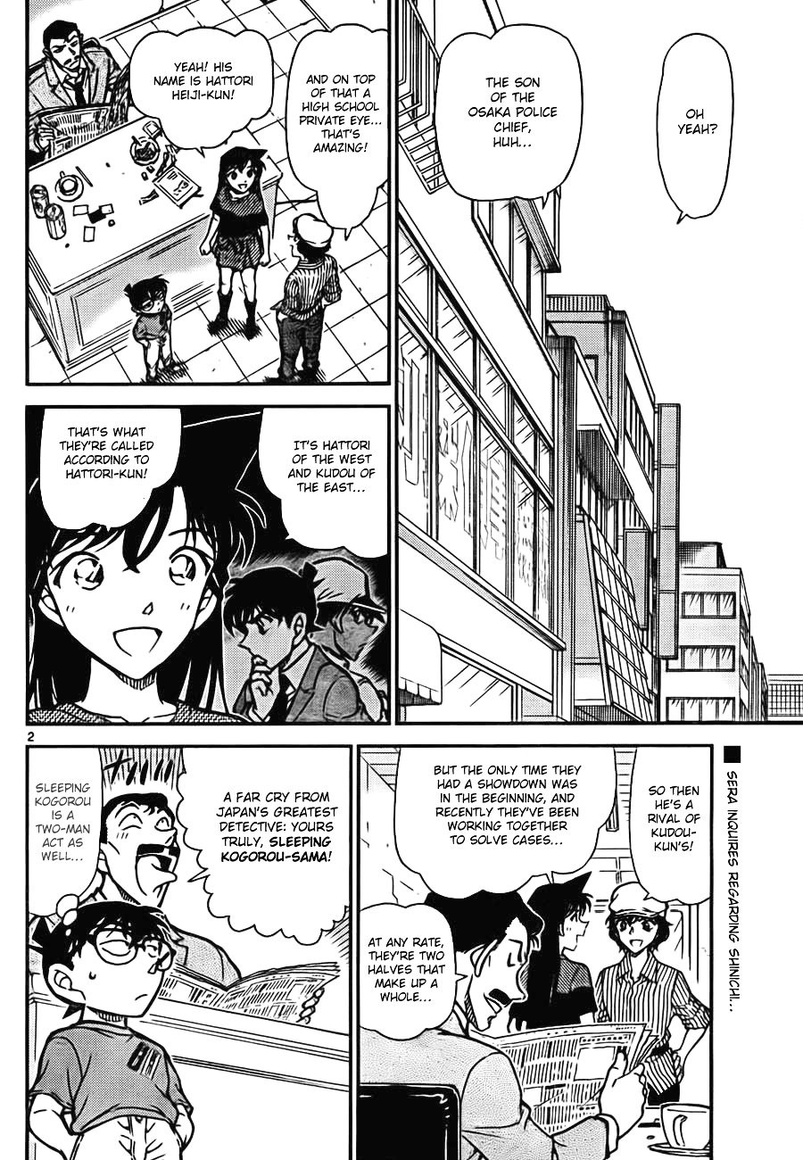 Page 2 of Chapter 778