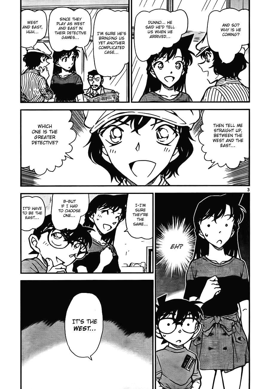 Page 3 of Chapter 778