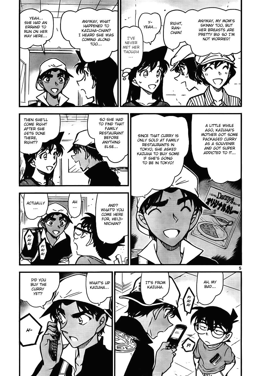 Page 5 of Chapter 778