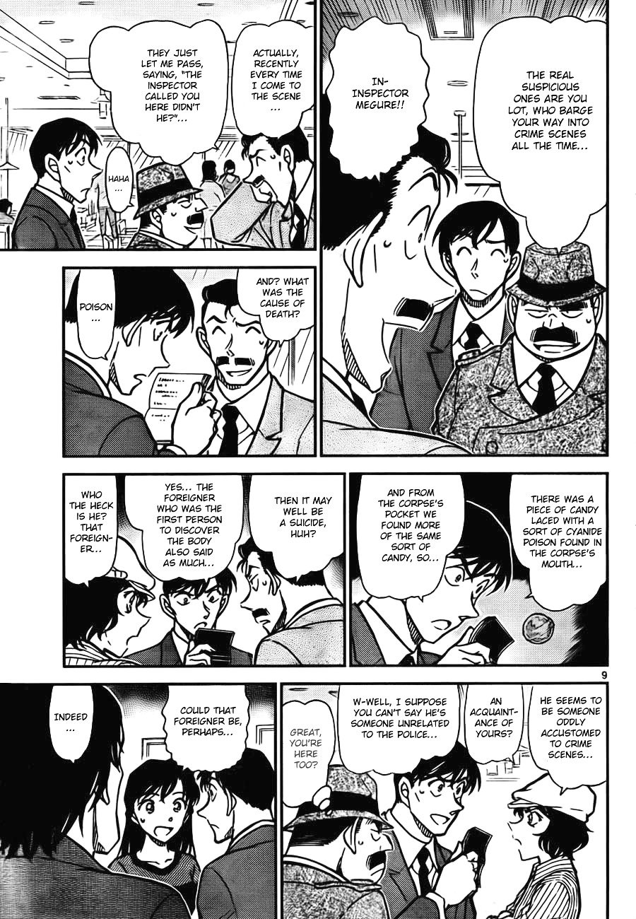 Page 9 of Chapter 778
