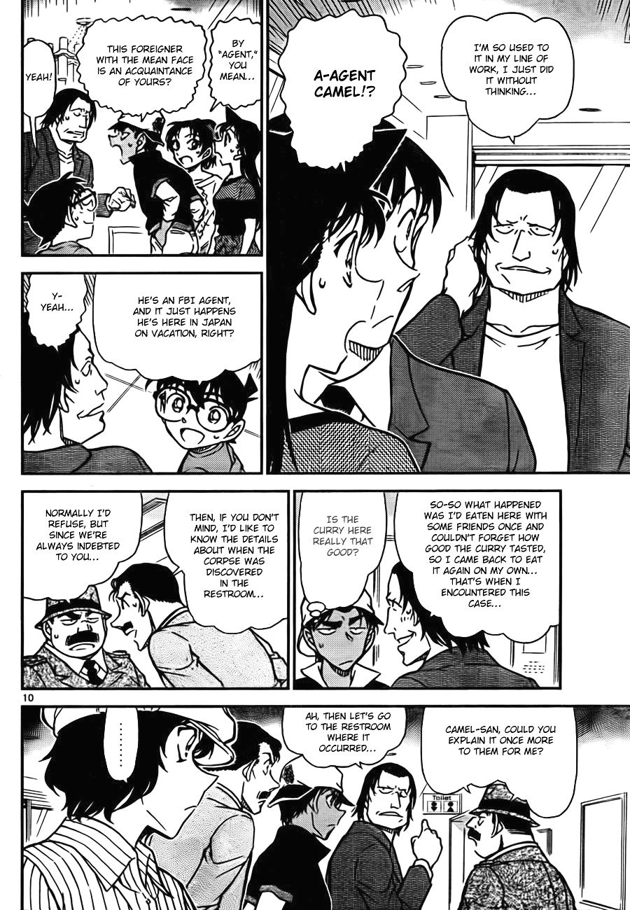 Page 10 of Chapter 778