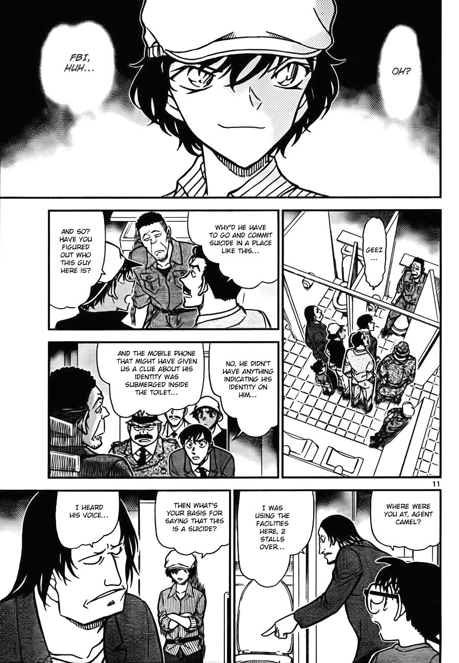 Page 11 of Chapter 778