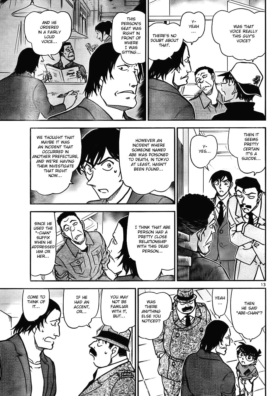 Page 13 of Chapter 778