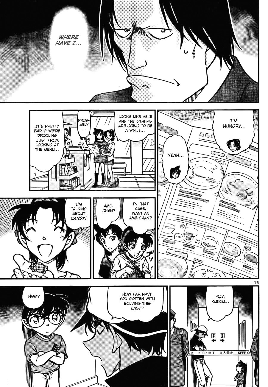 Page 15 of Chapter 778