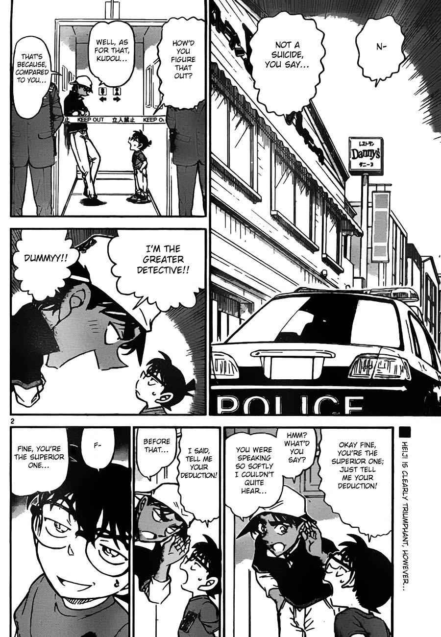 Page 2 of Chapter 779