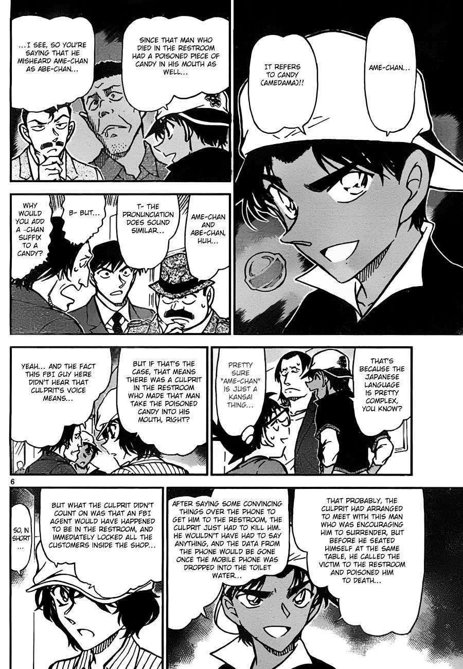 Page 6 of Chapter 779