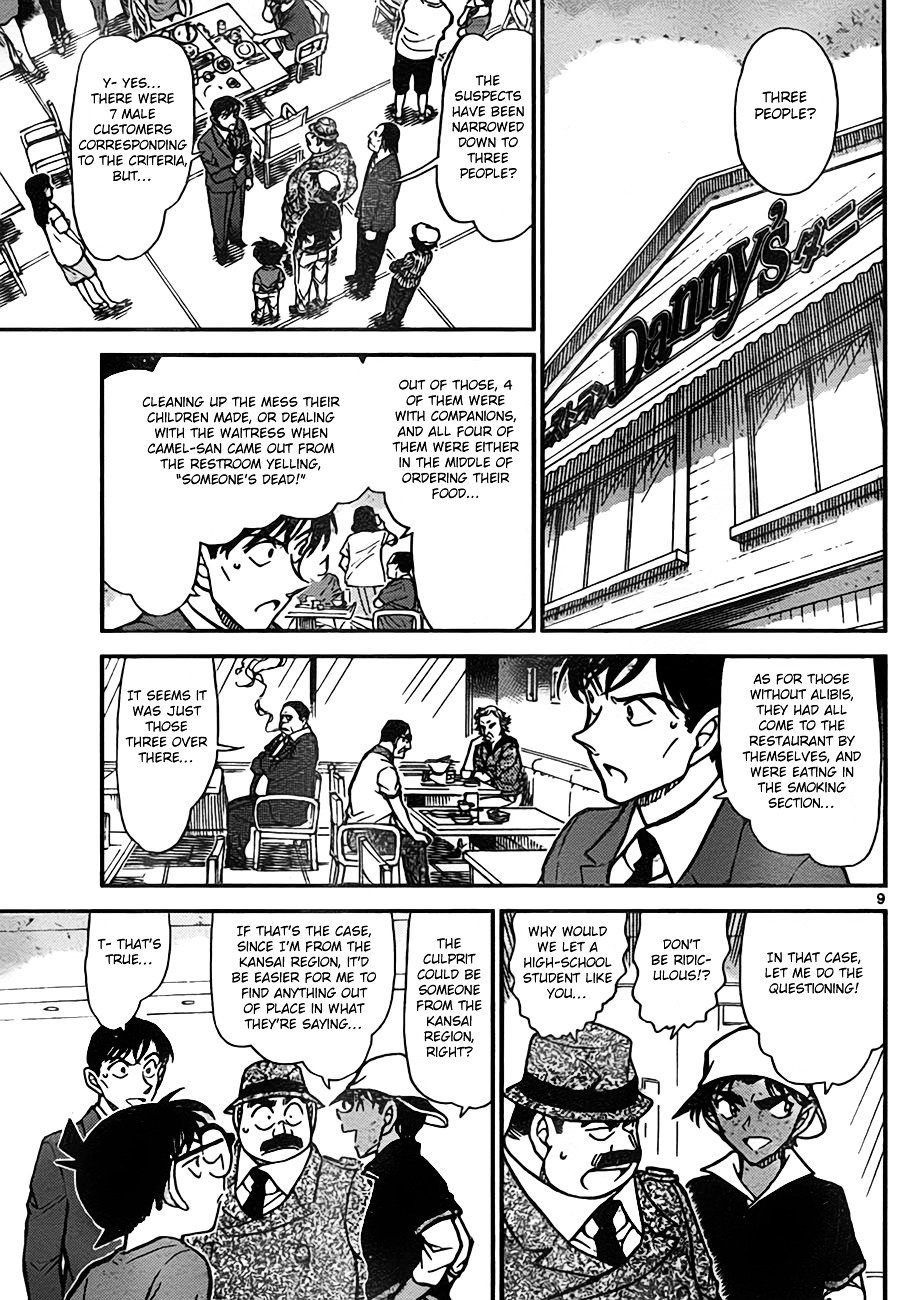 Page 9 of Chapter 779