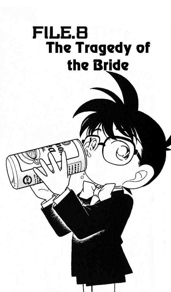 Page 1 of Chapter 78