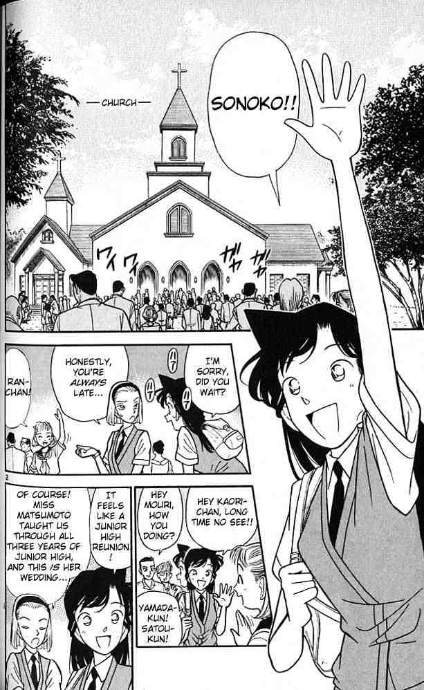 Page 2 of Chapter 78