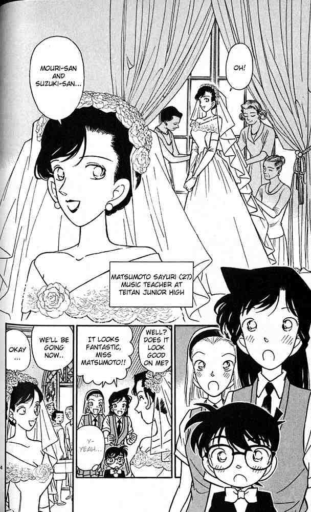 Page 4 of Chapter 78