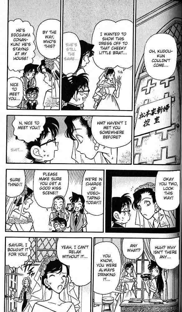 Page 5 of Chapter 78