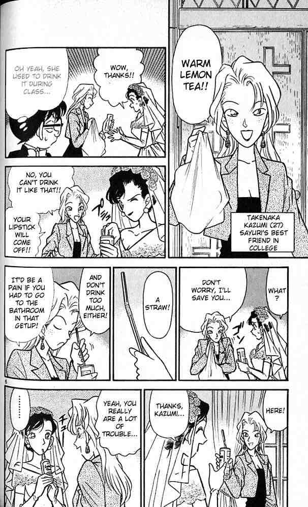Page 6 of Chapter 78