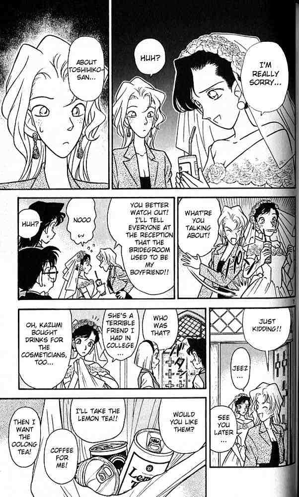 Page 7 of Chapter 78