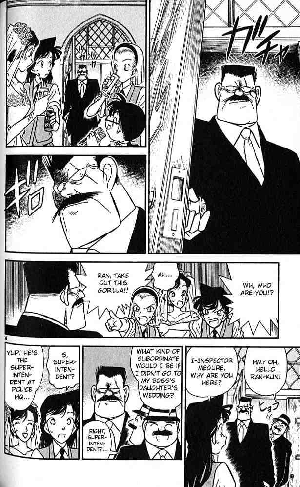 Page 8 of Chapter 78