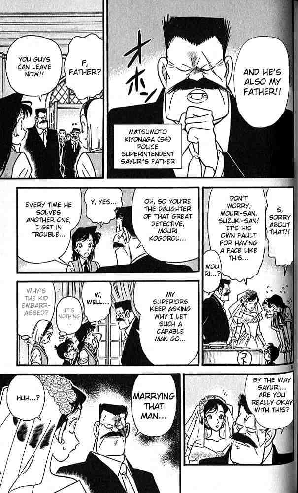 Page 9 of Chapter 78