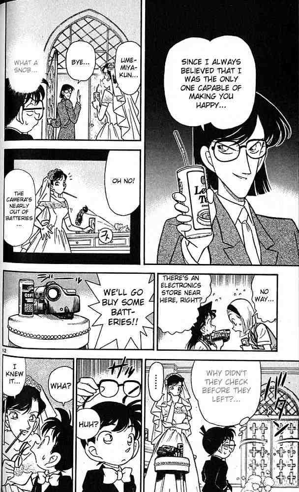 Page 12 of Chapter 78