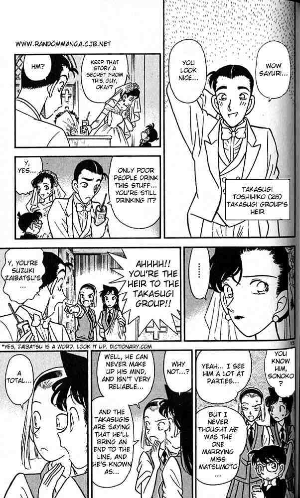 Page 15 of Chapter 78