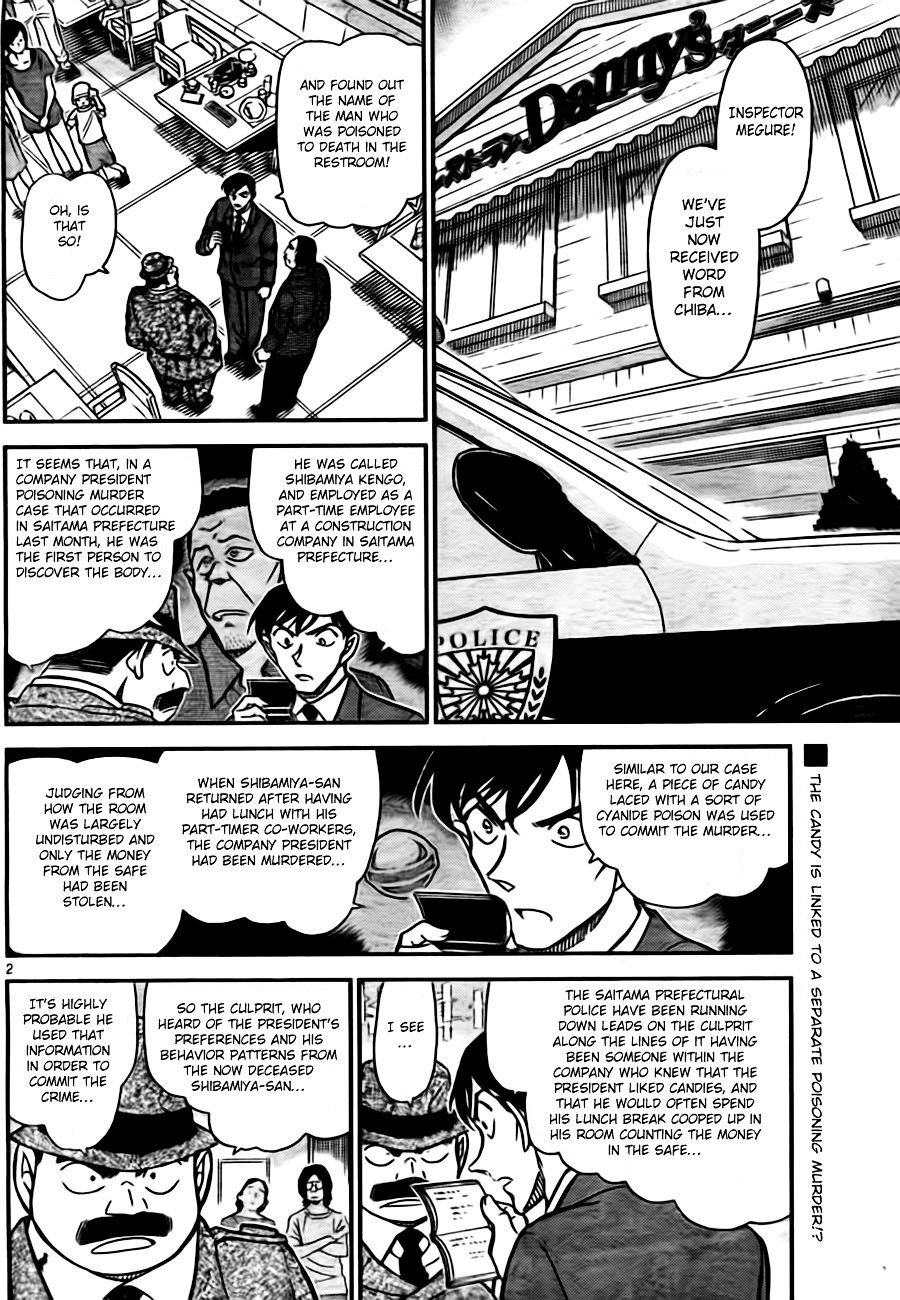 Page 2 of Chapter 780