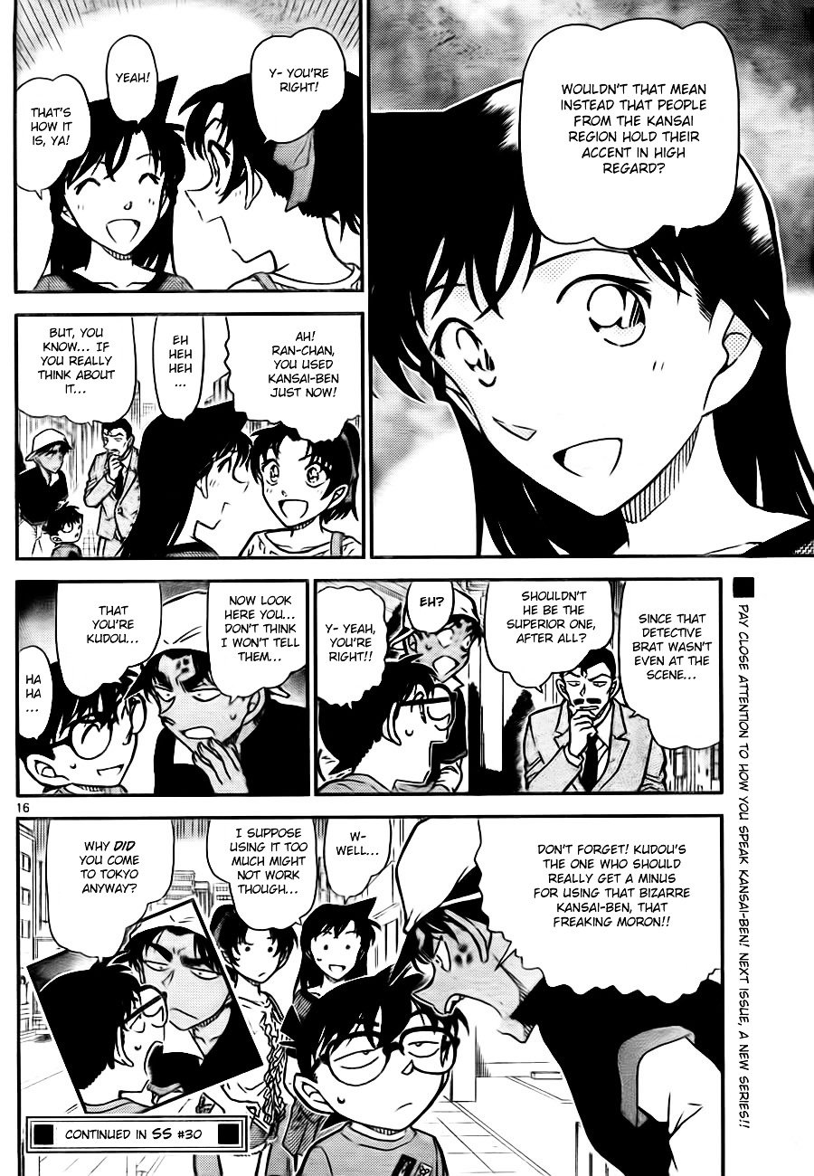 Page 16 of Chapter 780