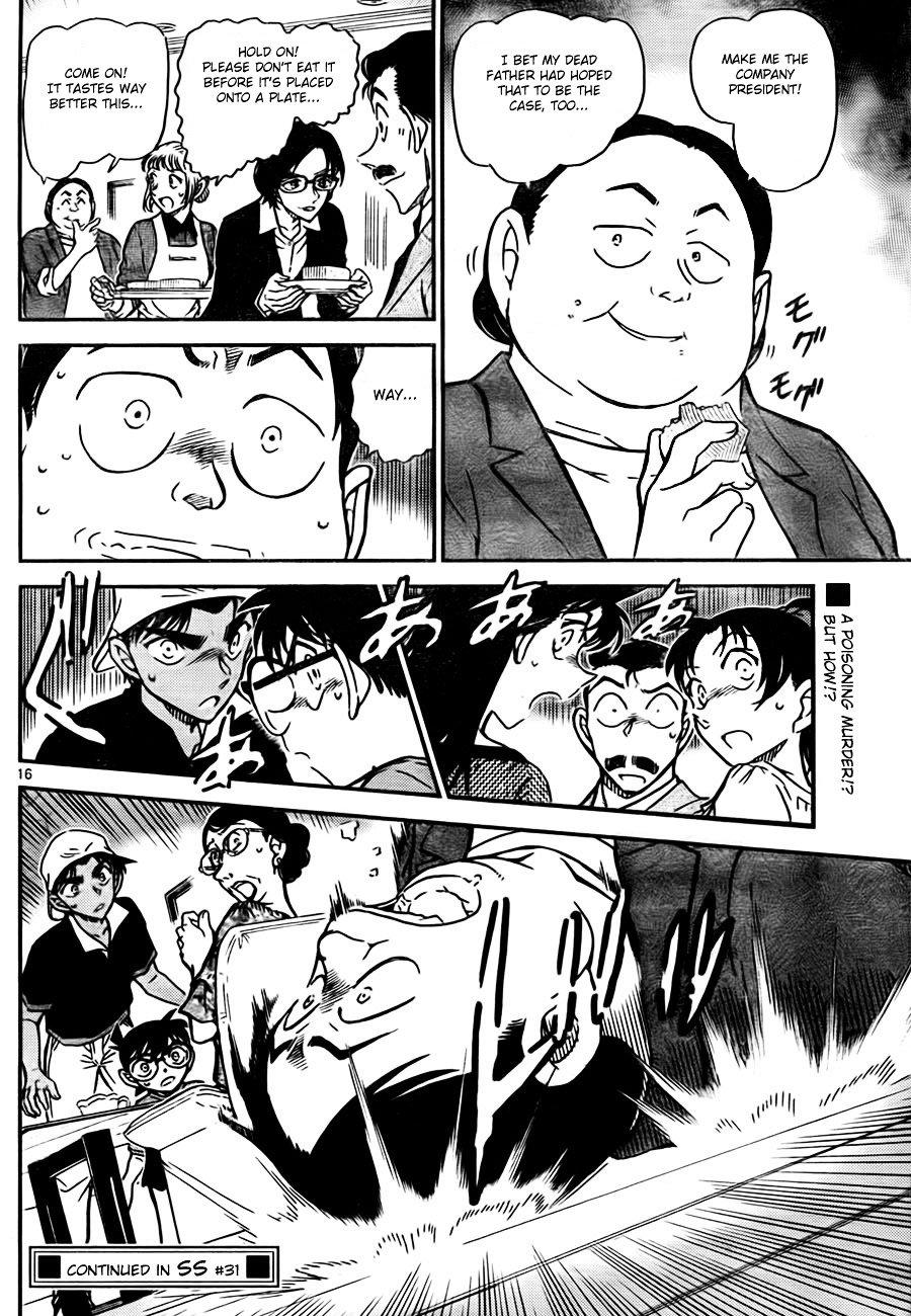 Page 16 of Chapter 781