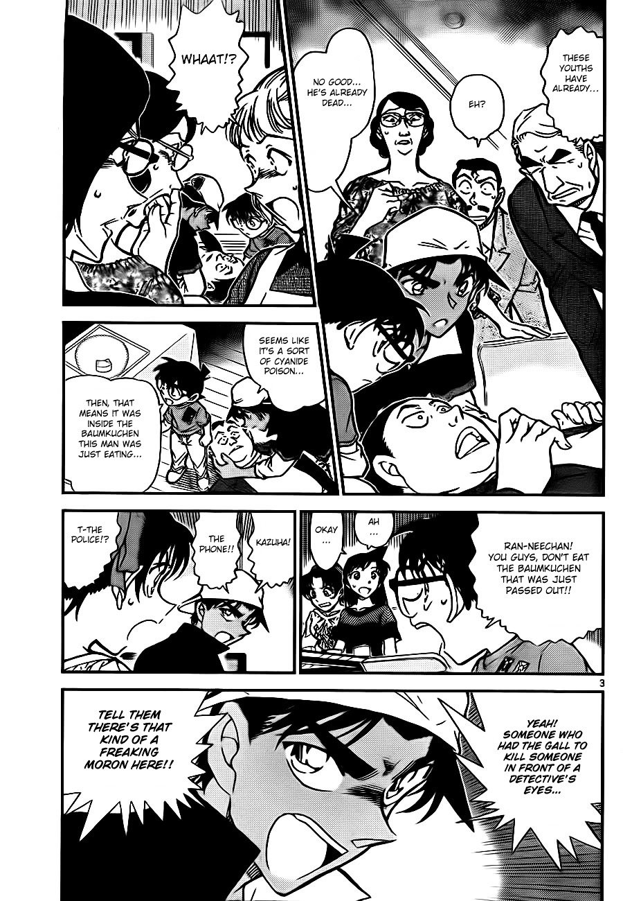 Page 3 of Chapter 782