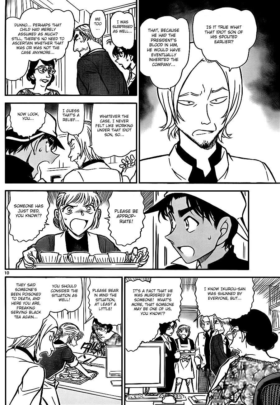 Page 10 of Chapter 782