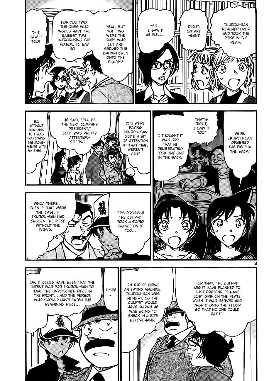 Page 3 of Chapter 783