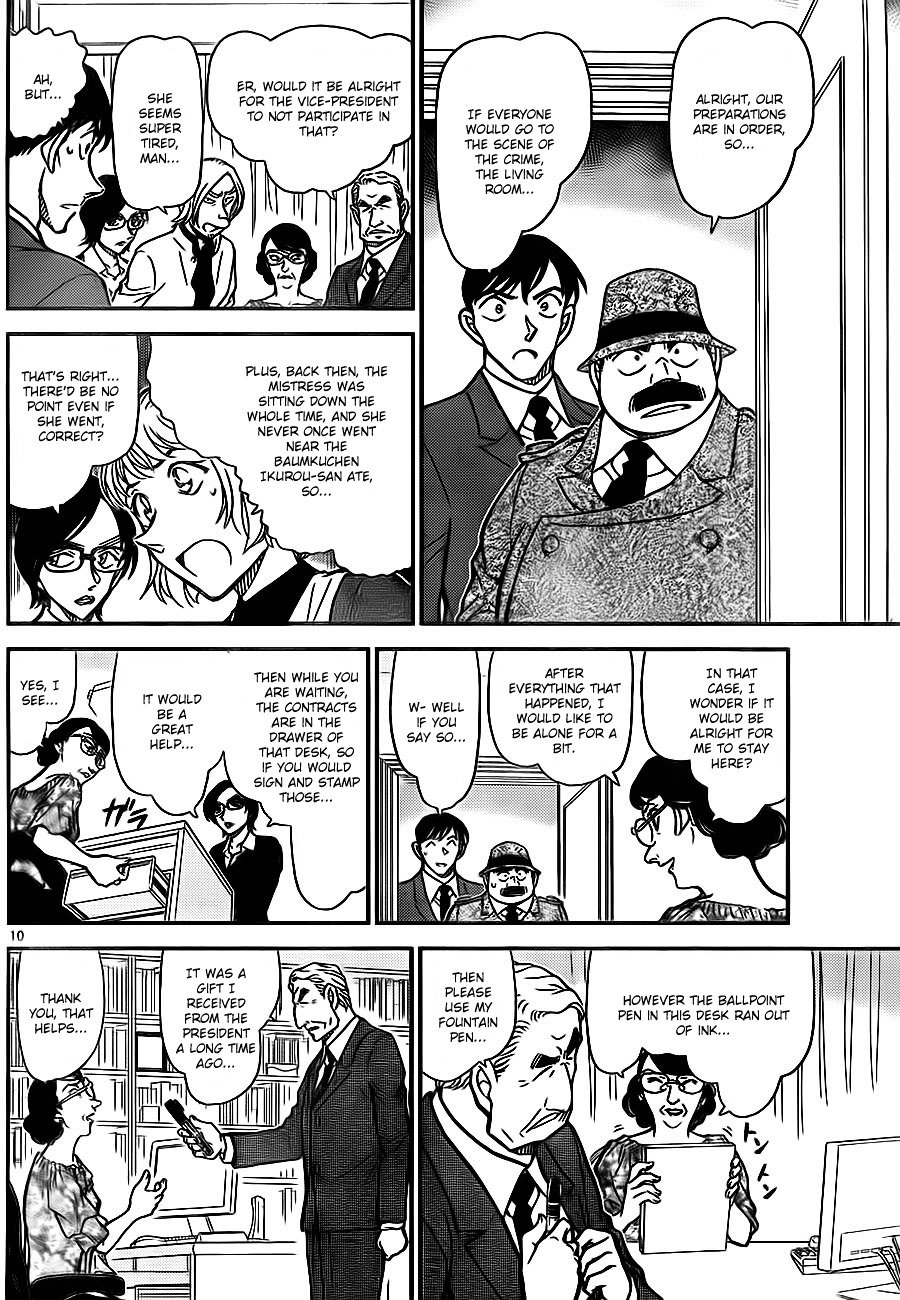 Page 10 of Chapter 783