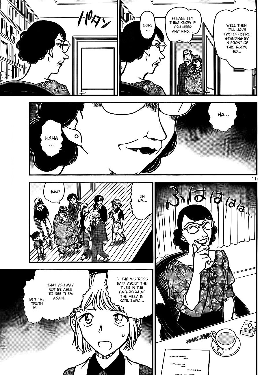 Page 11 of Chapter 783
