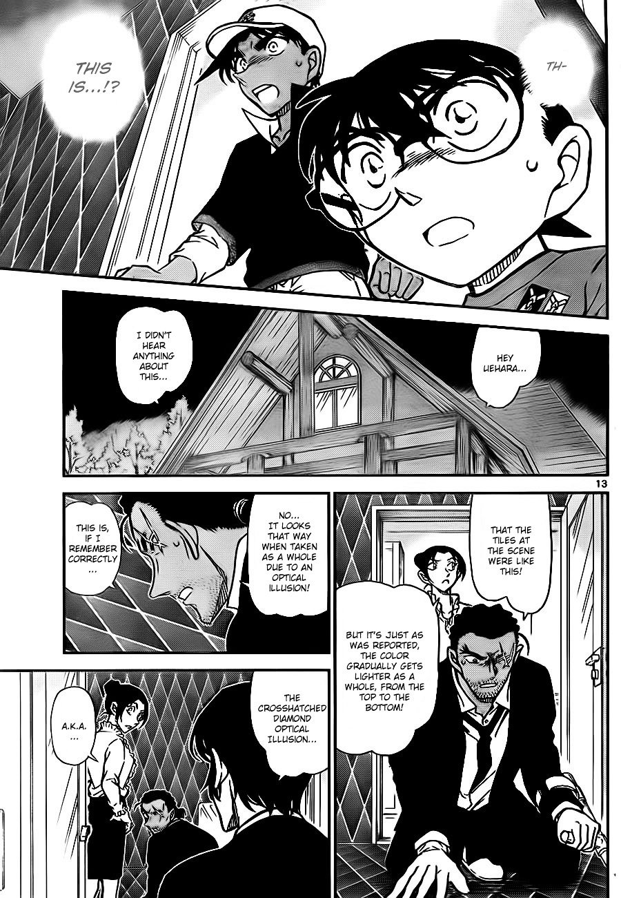 Page 13 of Chapter 783