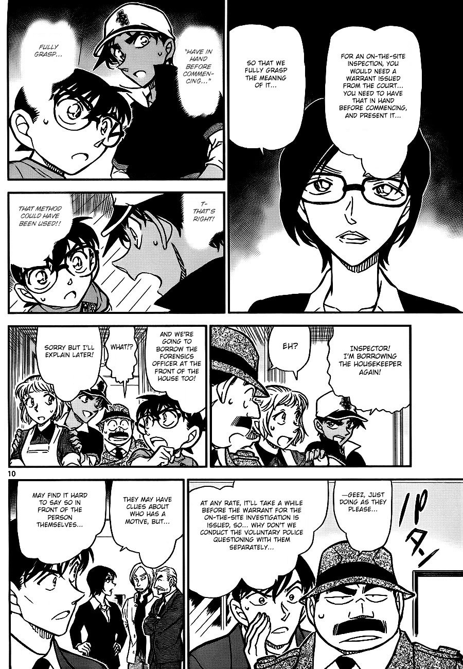 Page 10 of Chapter 784