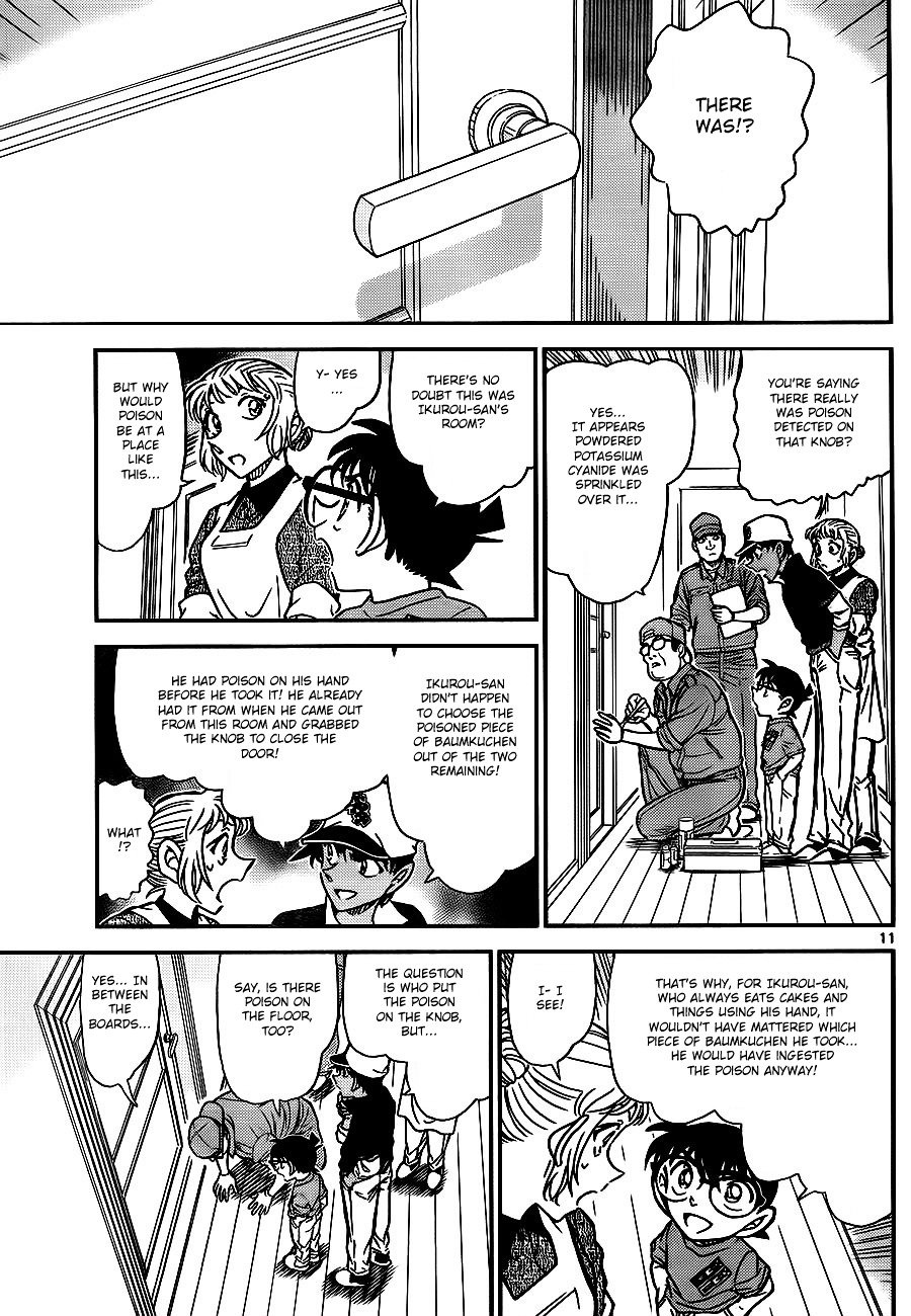 Page 11 of Chapter 784