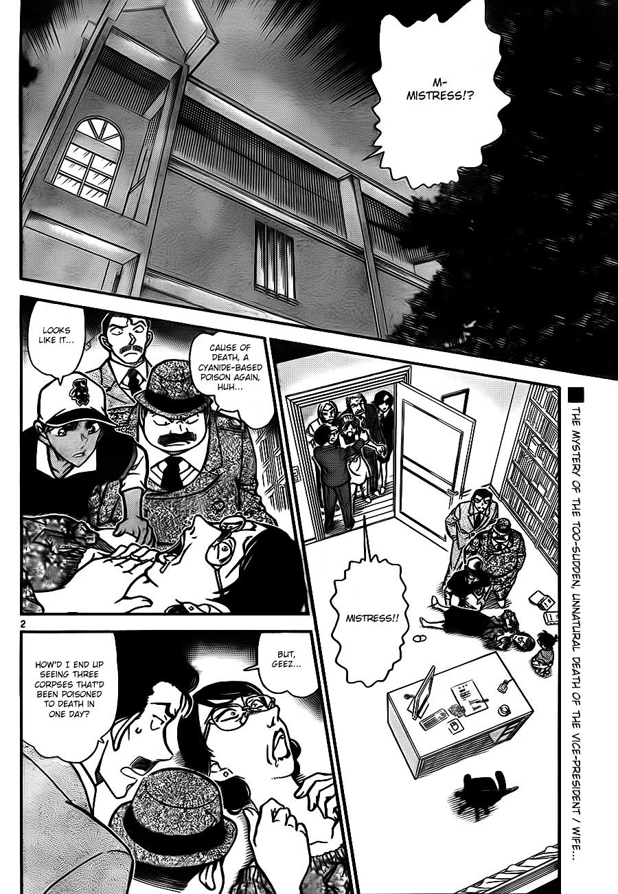 Page 2 of Chapter 785