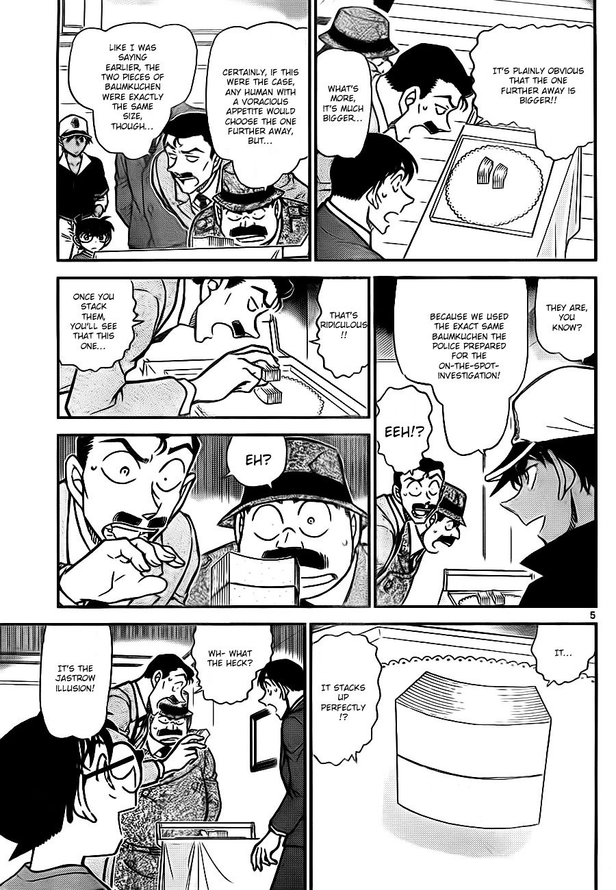 Page 5 of Chapter 786