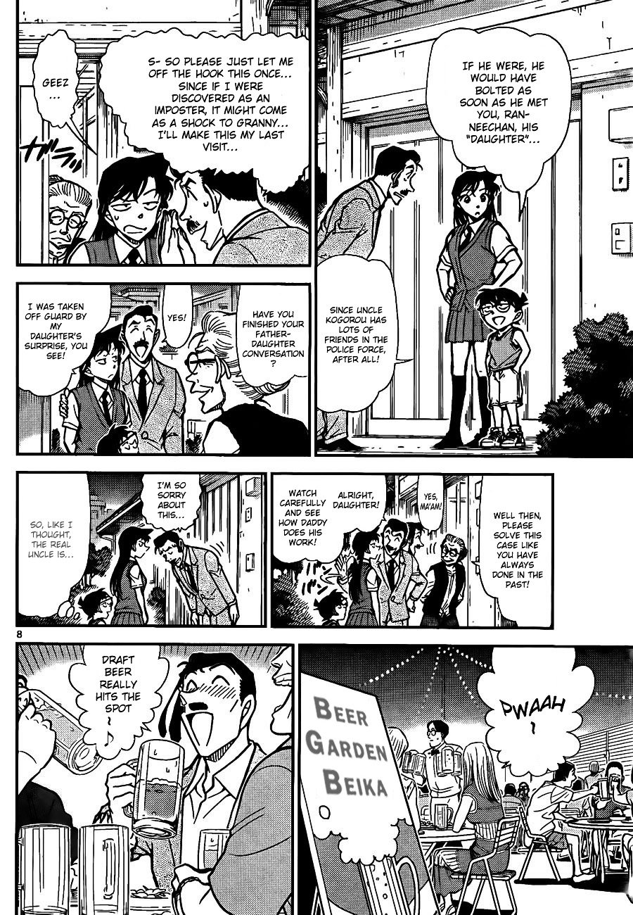 Page 8 of Chapter 787