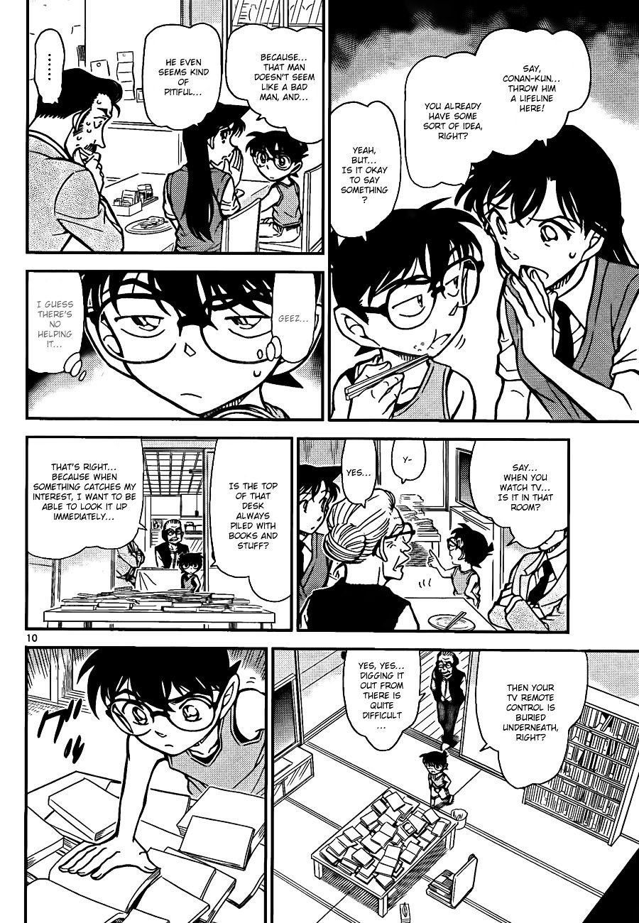 Page 10 of Chapter 787