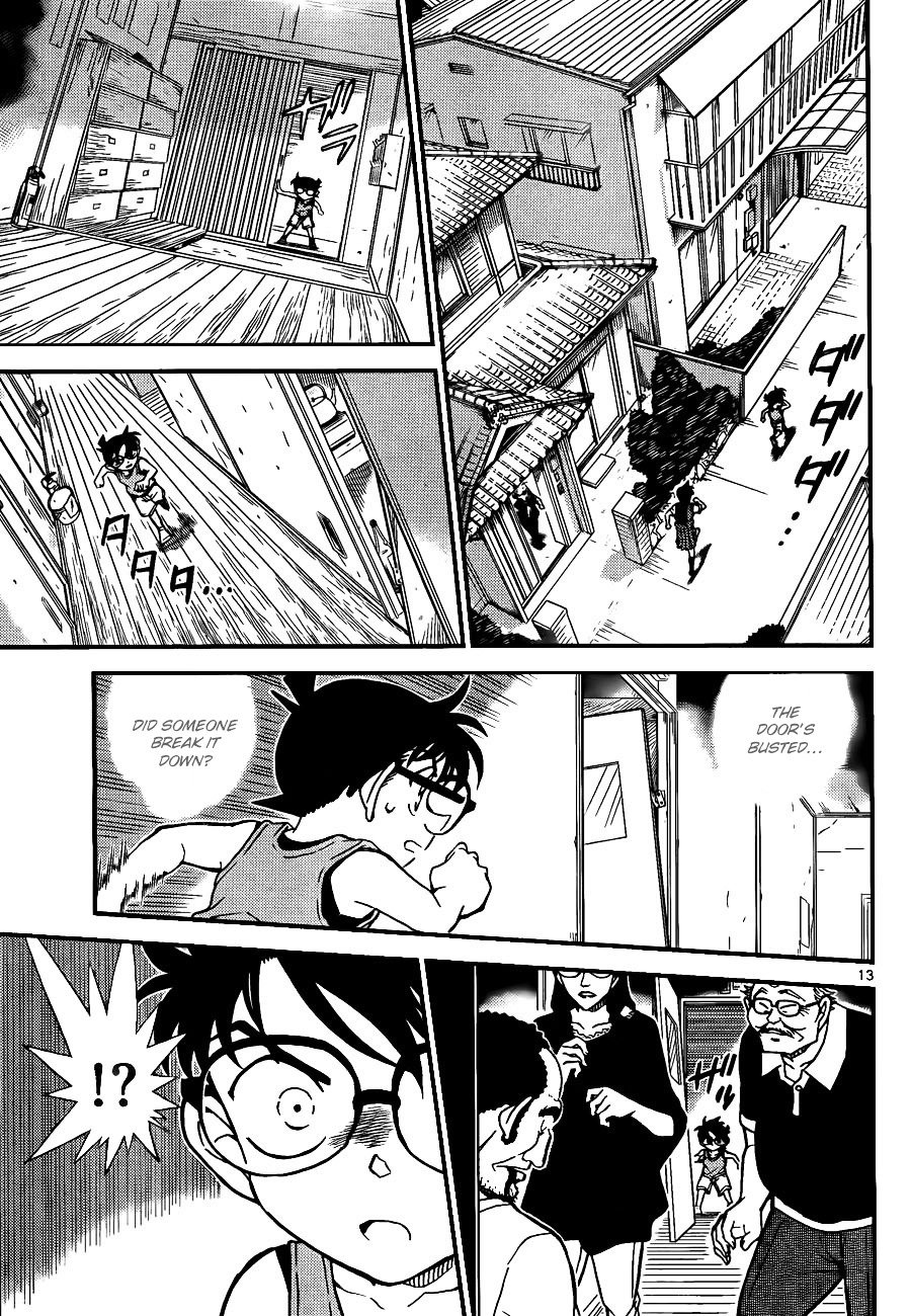 Page 13 of Chapter 787