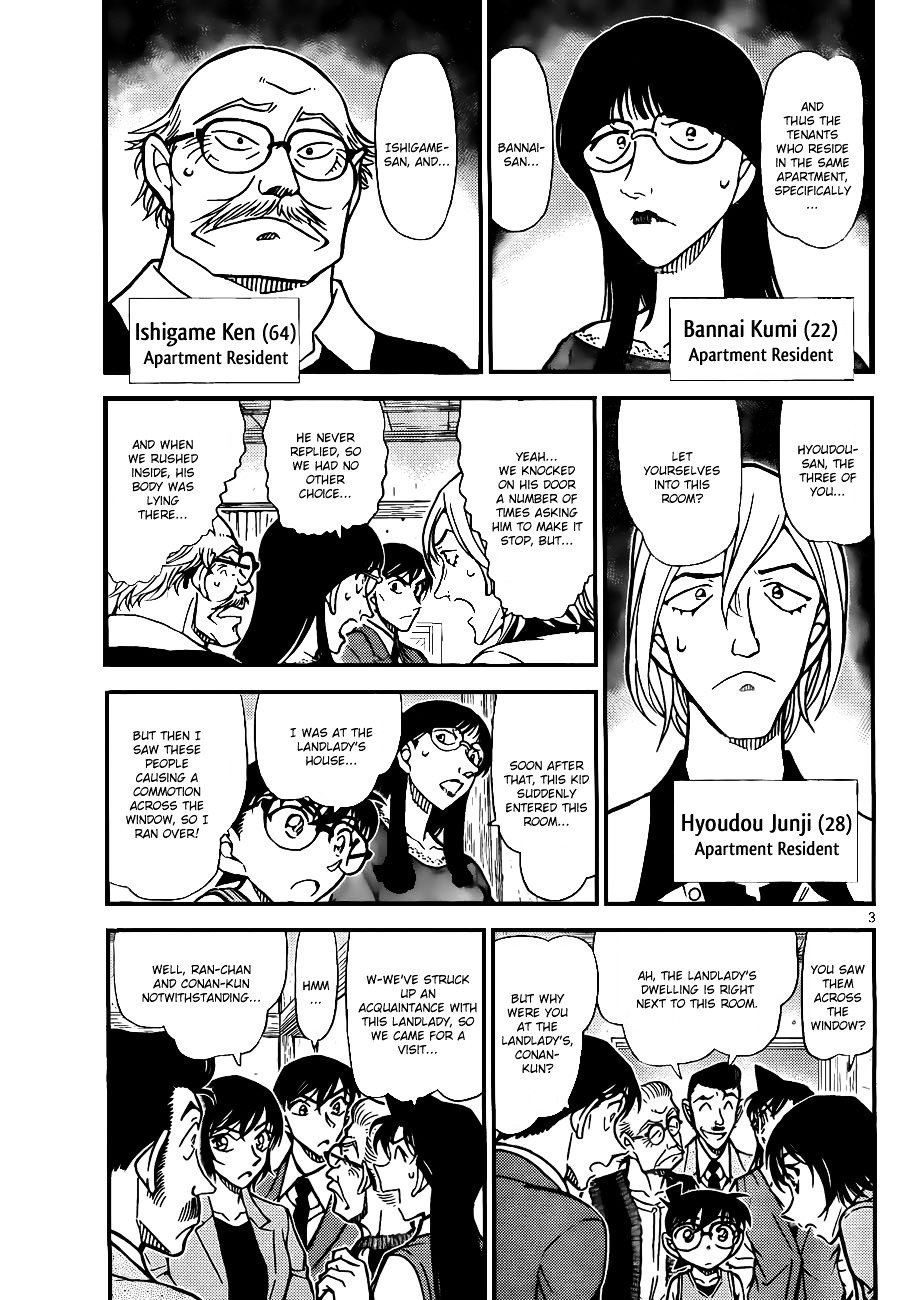 Page 3 of Chapter 788