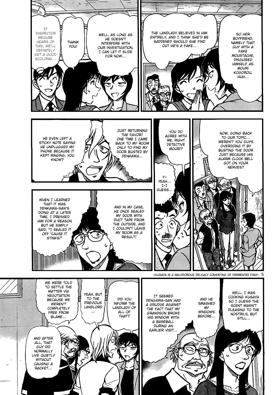 Page 5 of Chapter 788