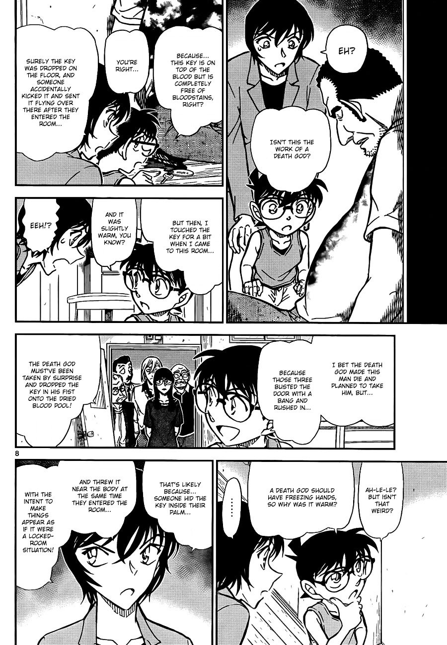 Page 8 of Chapter 788