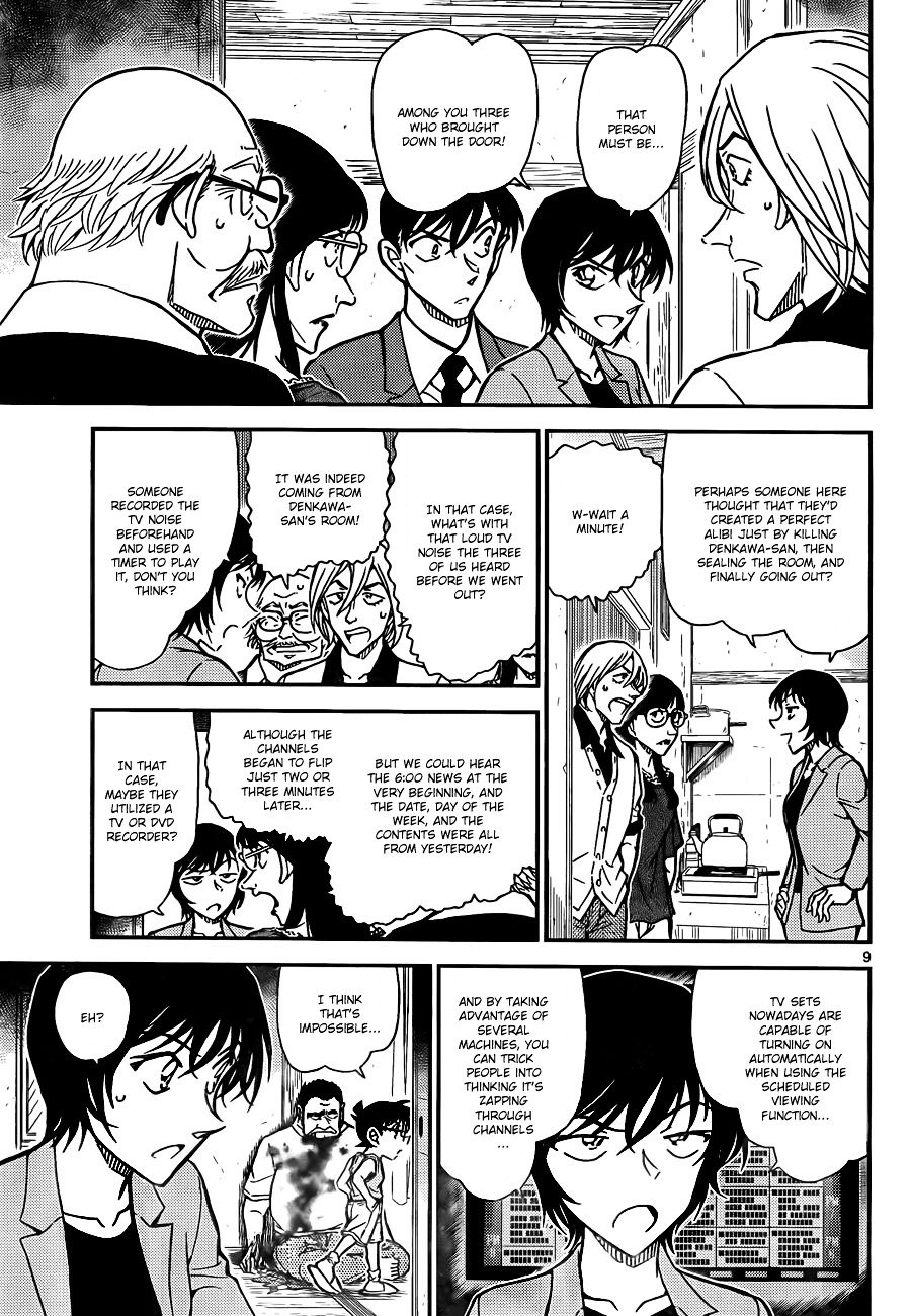Page 9 of Chapter 788