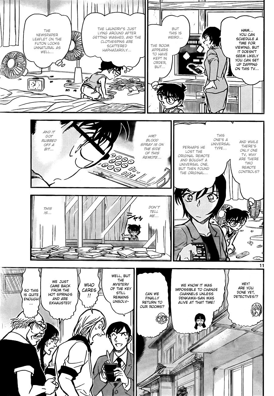 Page 11 of Chapter 788