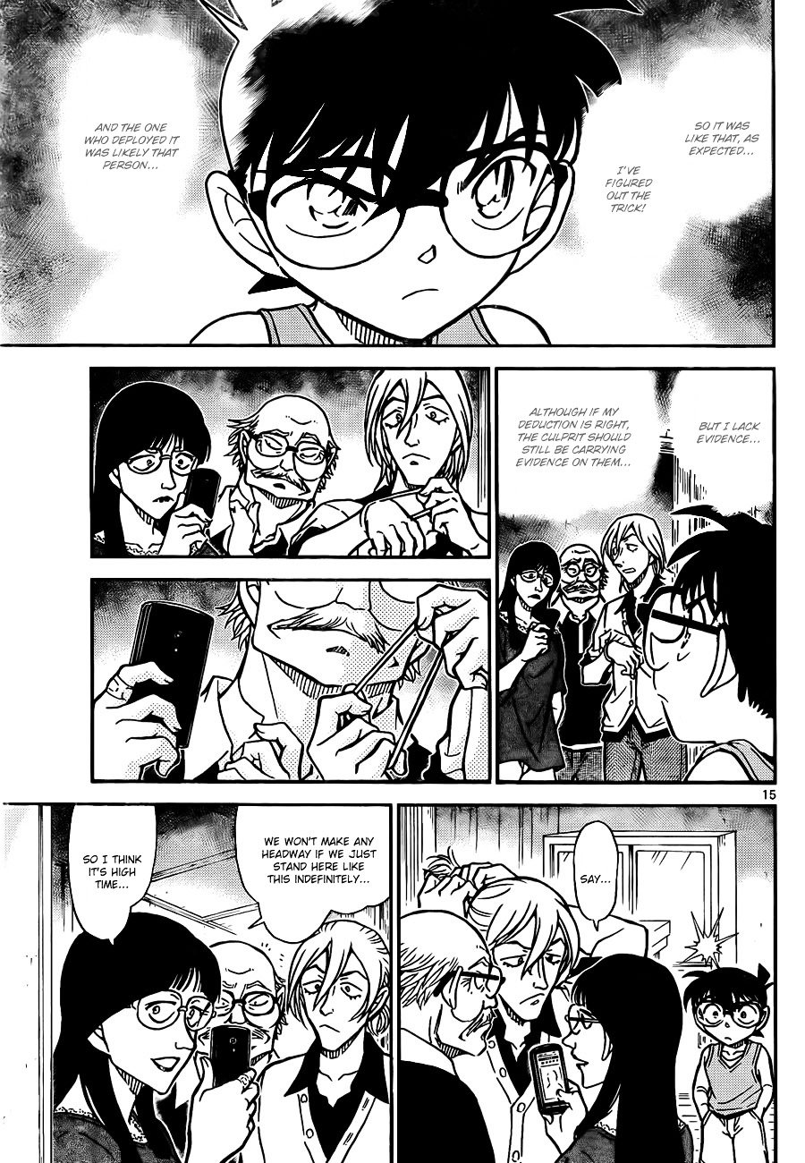 Page 15 of Chapter 788