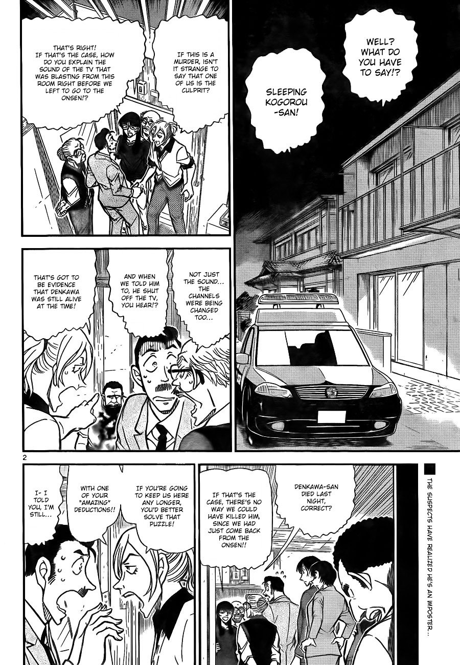Page 3 of Chapter 789