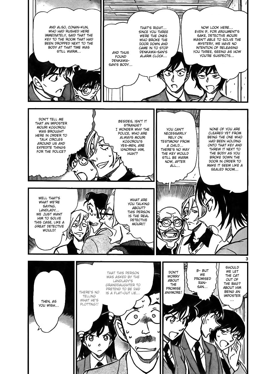Page 4 of Chapter 789